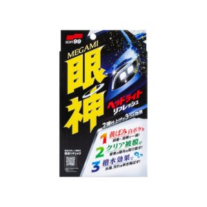 Soft99 Megami Headlight Refresh