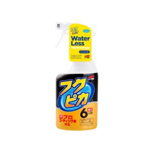 Soft99 Fukupika Spray Advance Strong Type