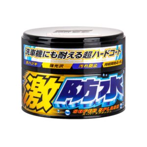 Soft99 Water Block Wax D&B